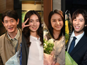 仁村紗和、平祐奈、阿部亮平、筒井道隆からクランクアップコメントが到着！ 月10ドラマ『あなたを奪ったその日から』