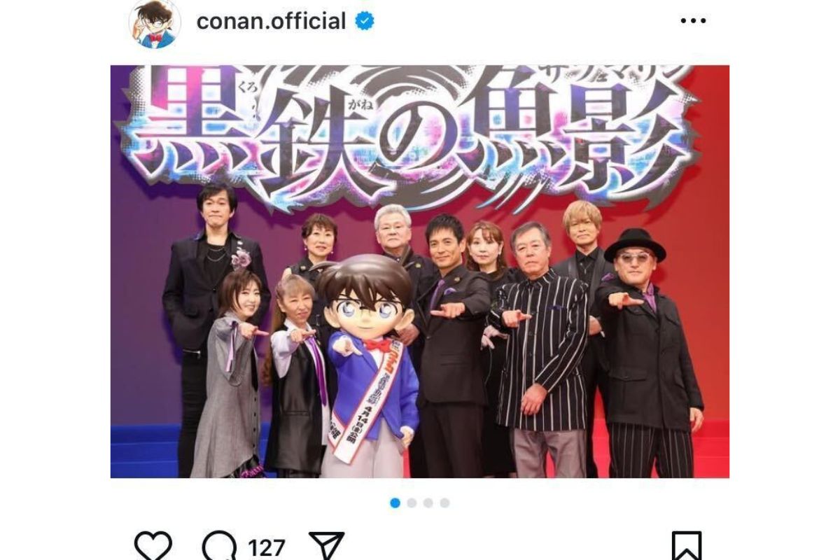 『名探偵コナン』公式Instagramより