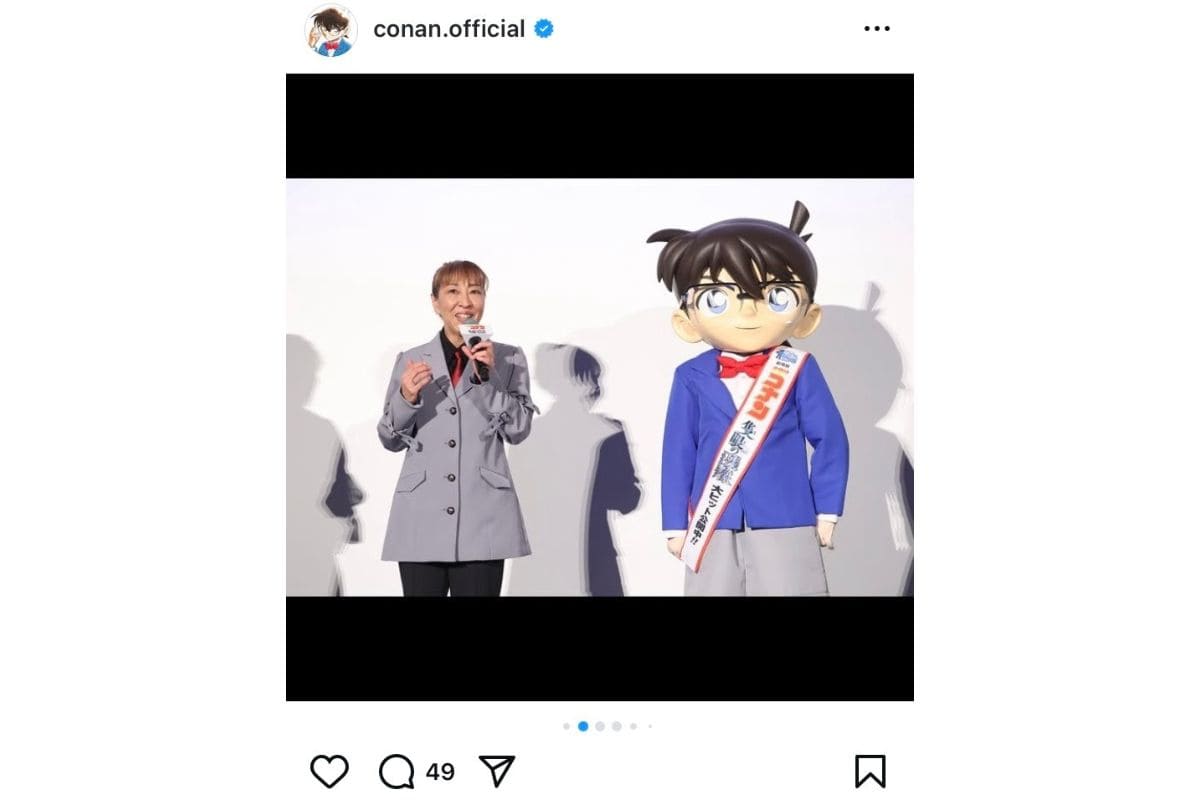『名探偵コナン』公式Instagramより