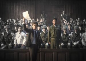 韓国史上最悪の政治裁判を描いた衝撃サスペンス…映画『大統領暗殺裁判　16日間の真実』緊張感あふれる場面写真公開