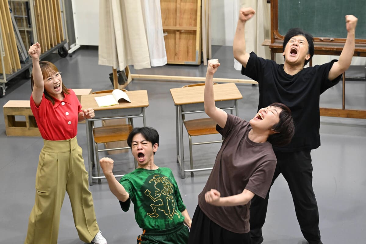 『ダメマネ！ ーダメなタレント、マネジメントしますー』最終話©日本テレビ