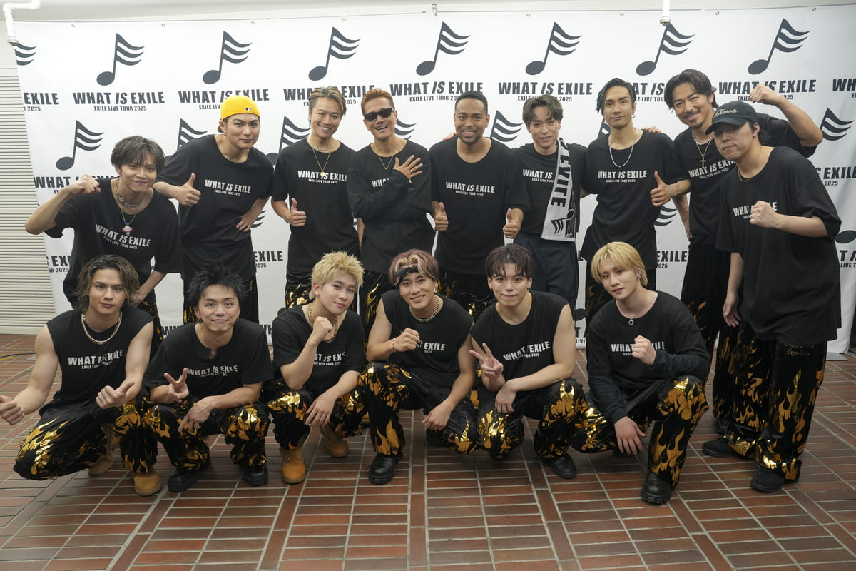 「EXILE LIVE TOUR 2025 “WHAT IS EXILE”」