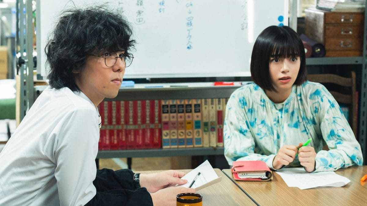 『舟を編む～私、辞書つくります～』第3話©NHK