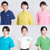 火曜ドラマ『初恋DOGs』