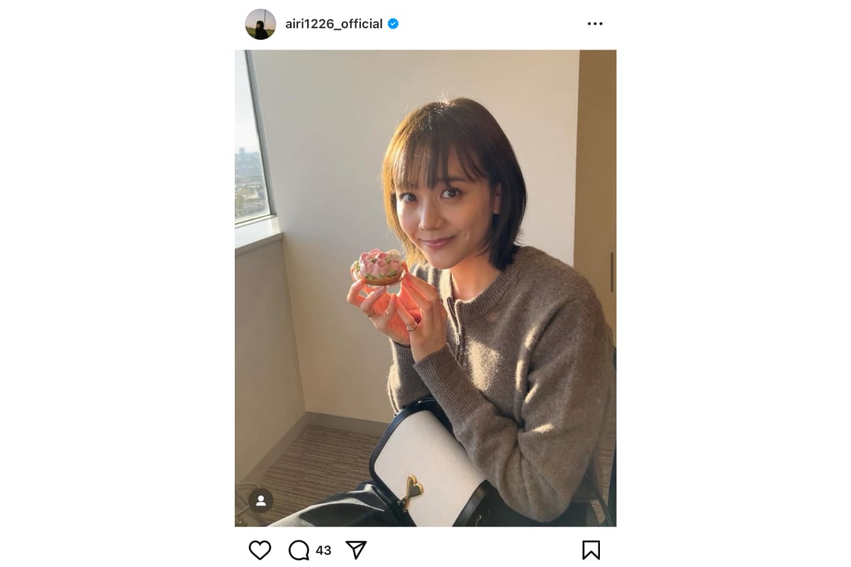 松井愛莉