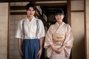 【写真】『波うららかに、めおと日和』最終話劇中カット一覧