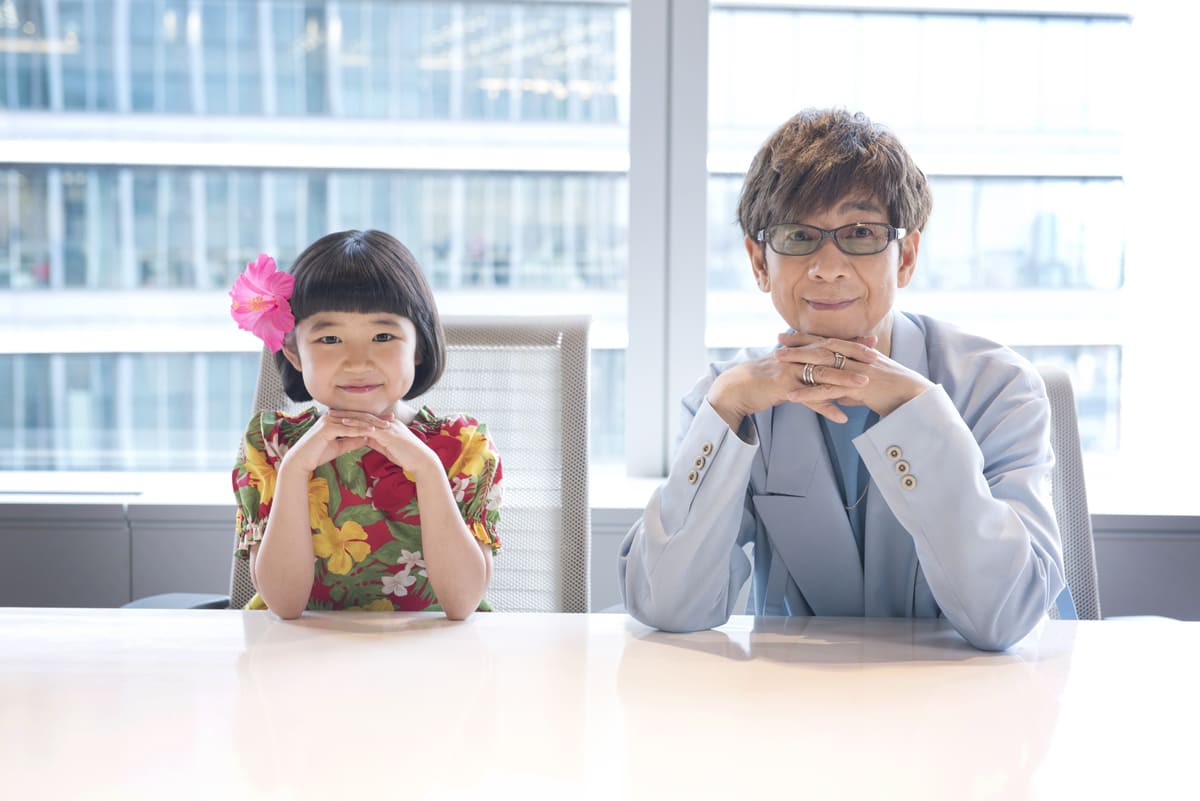 永尾柚乃、山寺宏一