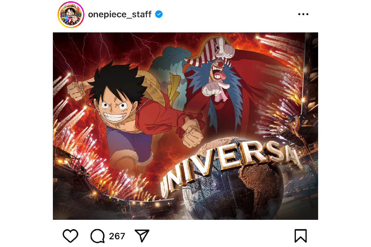 ONE PIECE