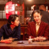 連続テレビ小説『あんぱん』第14週 第66話 ©NHK
