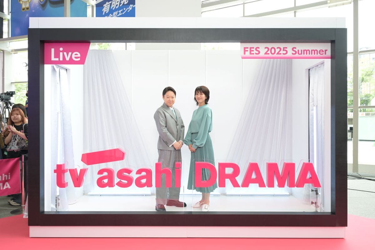 ©テレビ朝日