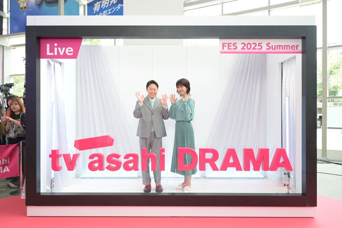 ©テレビ朝日
