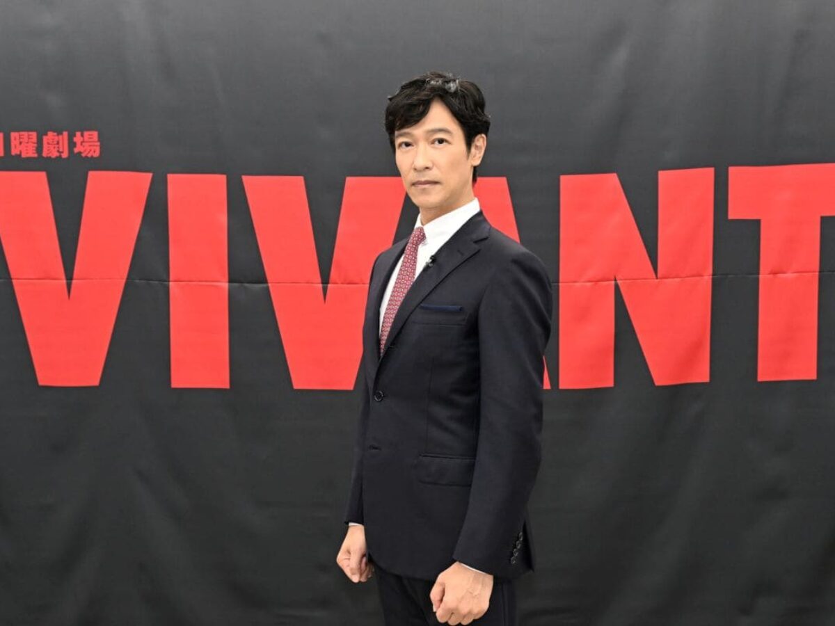 続編ドラマ映画化決定！【新品未使用】日曜劇場 VIVANT　非売品　うちわ 日曜劇場『VIVANT』続編が2026年放送決定！ 新たなる謎、そして