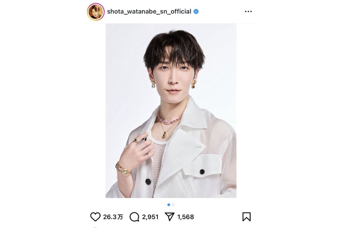 渡辺翔太
