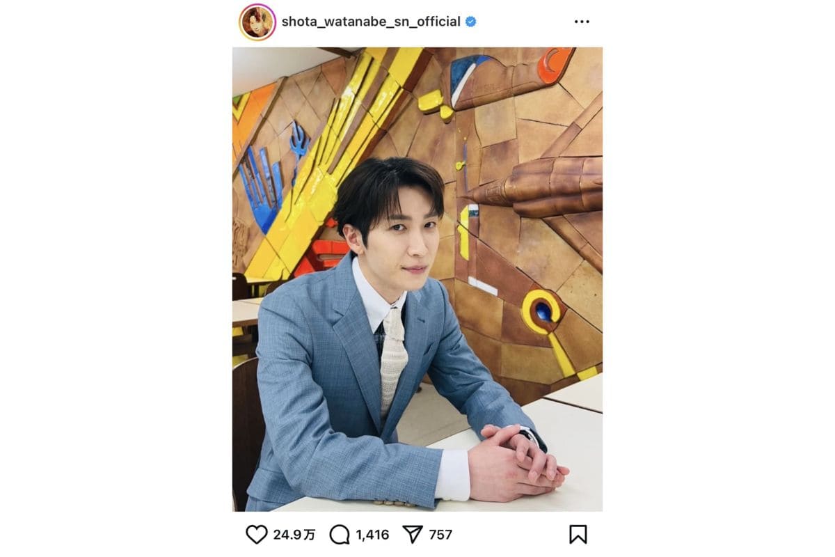 渡辺翔太