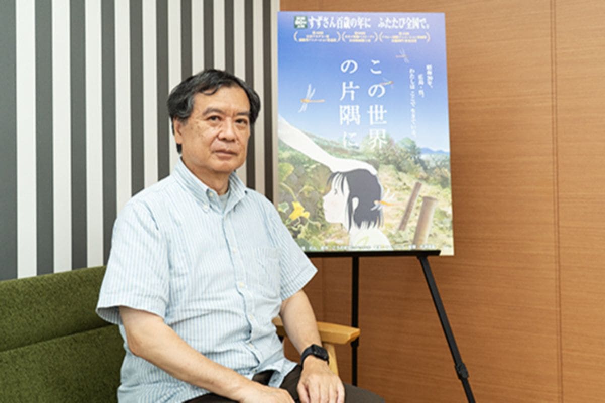 片渕須直監督　©︎Yuri Sato