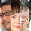 映画チャンネルドラマ座談会2025