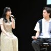 影山優佳、小島健