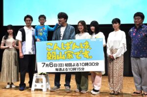 小澤征悦「足立さんの言葉を伝えるために頑張っています」ドラマ『こんばんは、朝山家です。』主演が語る脚本の魅力とは？