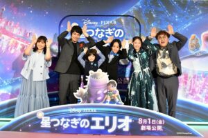 松山ケンイチが追加キャストとして参戦決定！ 映画『星つなぎのエリオ』七夕ジャパンプレミアに日本声優陣が集結