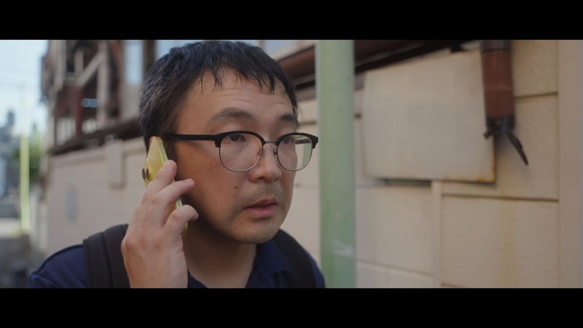 『ヒューマンエラー』