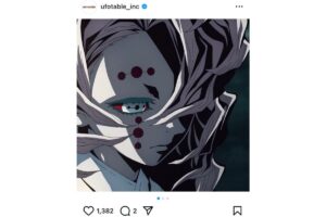 これぞ神回…『鬼滅の刃』史上最高の戦いは？ ベストバトル（1）十二鬼月との死闘…炭治郎の命を救った男は？