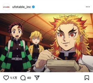 『鬼滅の刃』史上最も泣ける人気キャラの壮絶死亡シーン5選。散り際に胸が熱くなる…記憶に残る名場面をセレクト