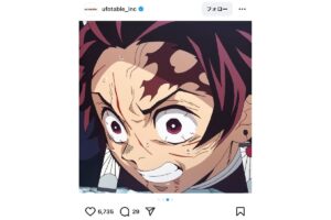 『鬼滅の刃』史上最大の謎は？完結後も語られる未回収の伏線（3）”選ばれし者”だけに現れる印の正体とは？