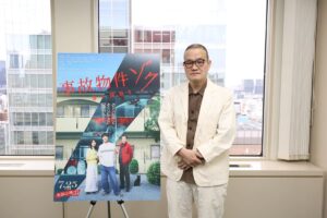 「恐怖は時代に合わせて進化する」映画『事故物件ゾク 恐い間取り』中田秀夫監督が語るJホラーの行方。単独インタビュー