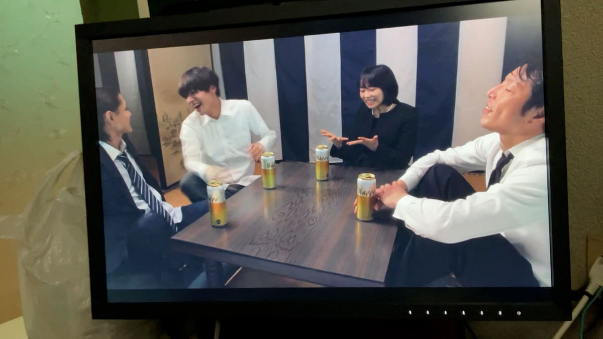 映画『NOT BEER』