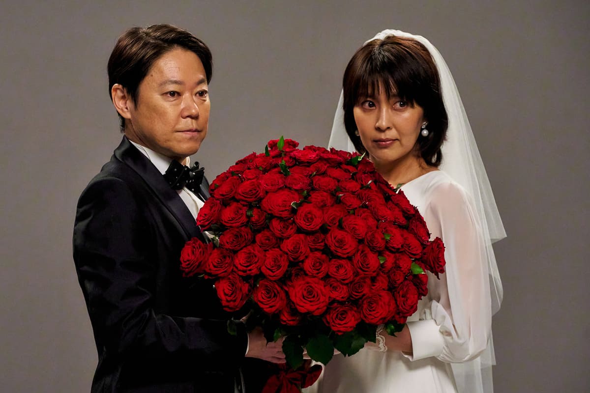 『しあわせな結婚』第3話 ©テレビ朝日