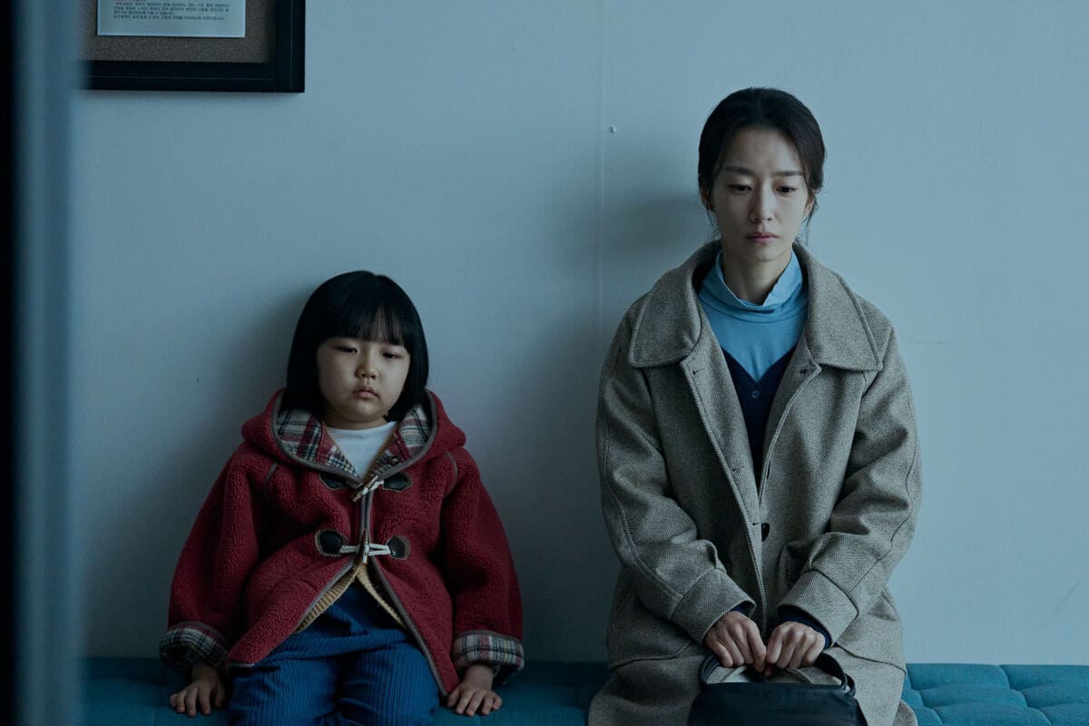 韓国映画『侵蝕』