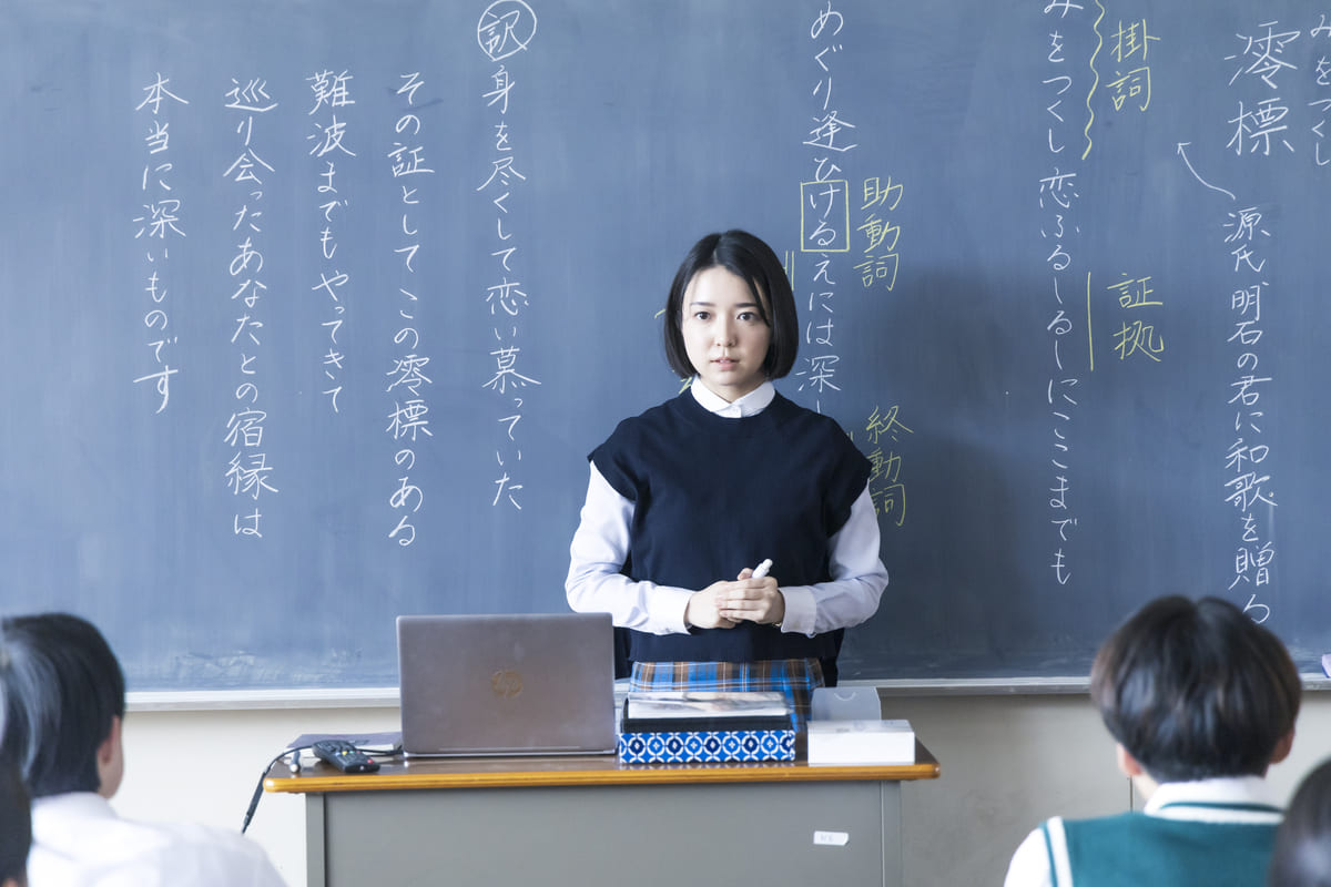 <div>ドラマ『ちはやふる－めぐり－』©日本テレビ</div>