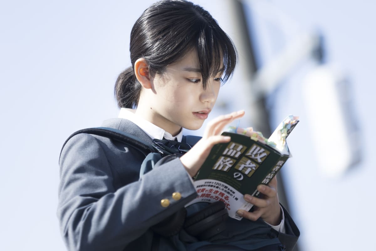 <div>ドラマ『ちはやふる－めぐり－』©日本テレビ</div>
