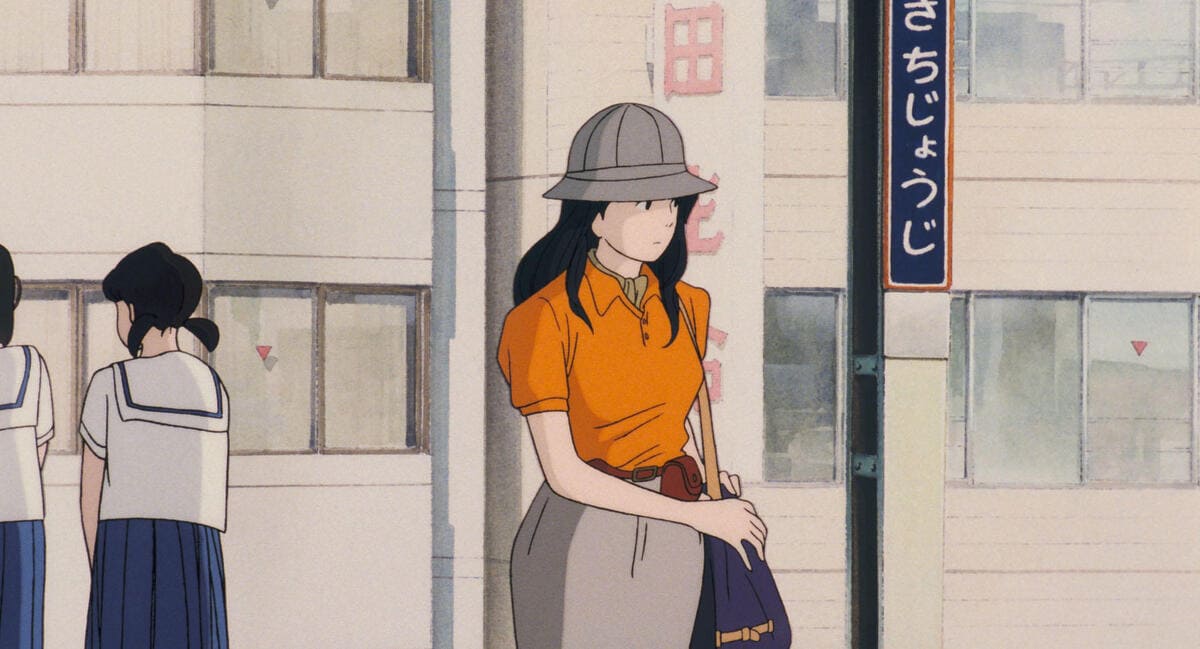 © 1993 Saeko Himuro/Keiko Niwa/Studio Ghibli, N