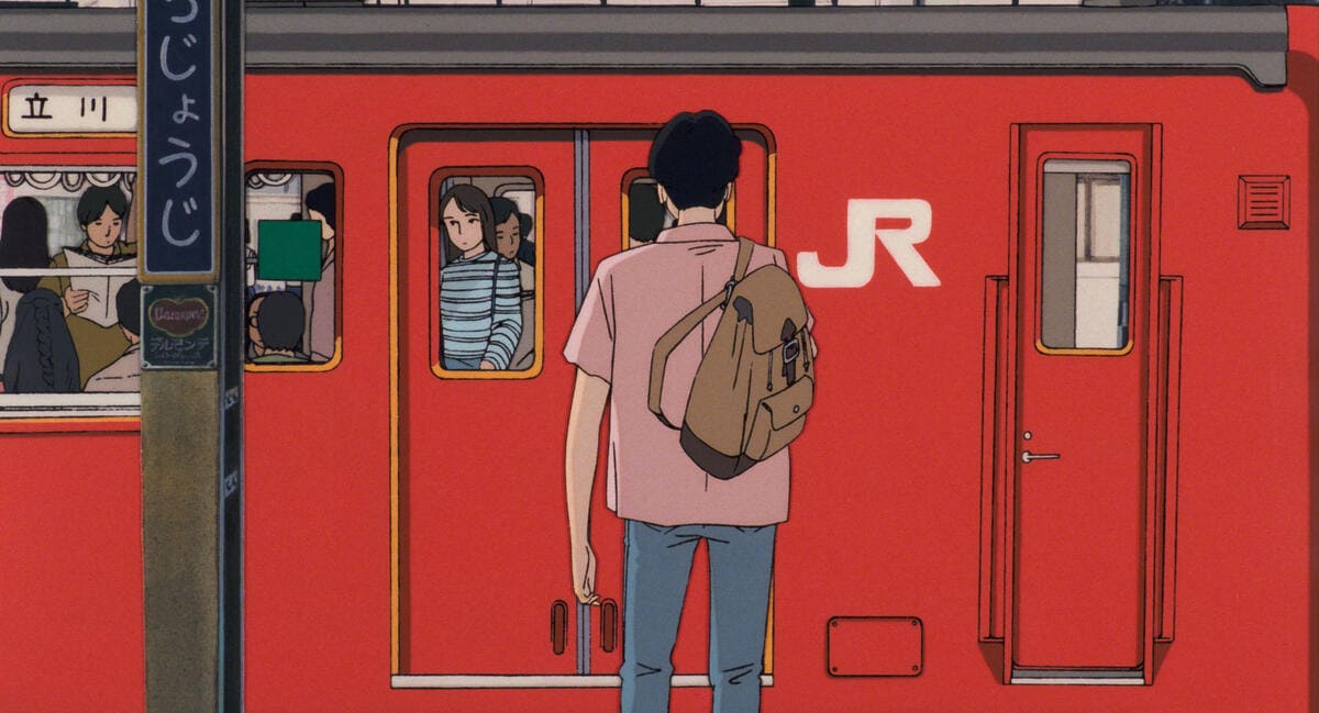 © 1993 Saeko Himuro/Keiko Niwa/Studio Ghibli, N