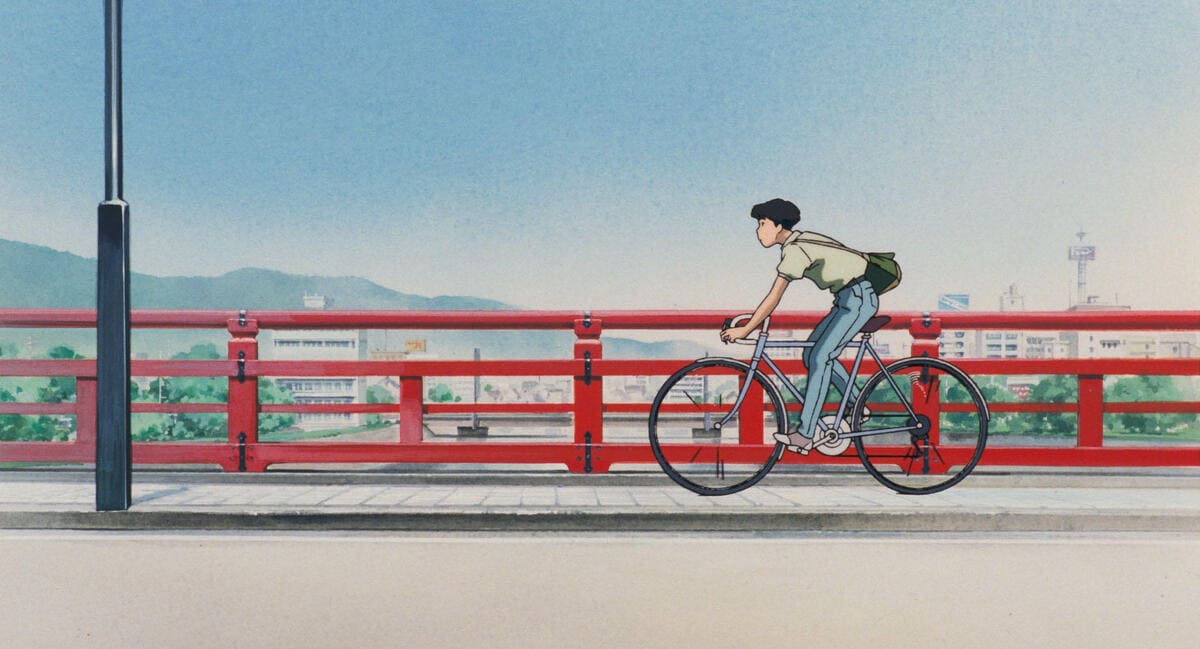 © 1993 Saeko Himuro/Keiko Niwa/Studio Ghibli, N
