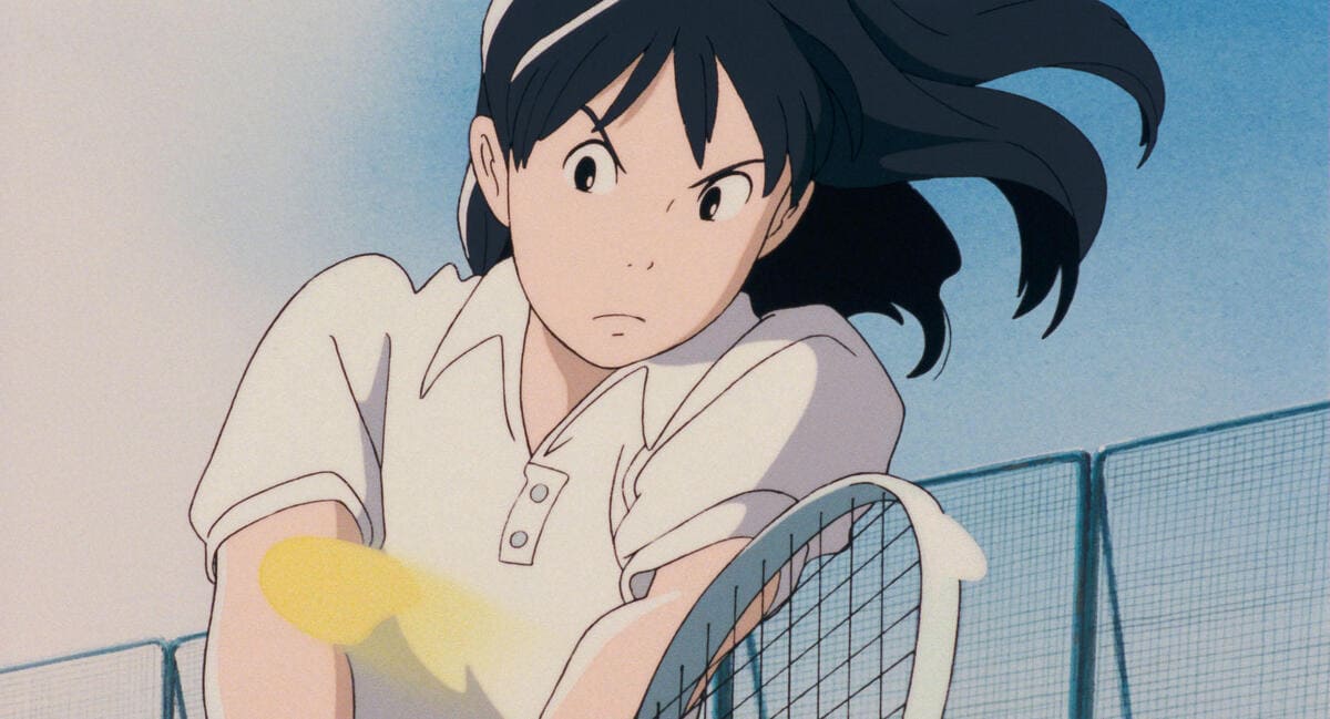 © 1993 Saeko Himuro/Keiko Niwa/Studio Ghibli, N