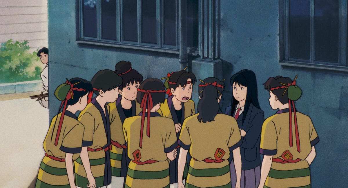 © 1993 Saeko Himuro/Keiko Niwa/Studio Ghibli, N