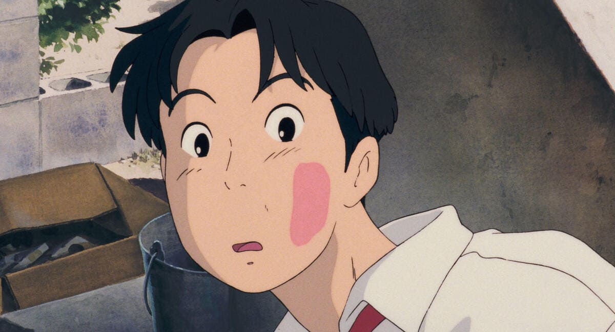 © 1993 Saeko Himuro/Keiko Niwa/Studio Ghibli, N