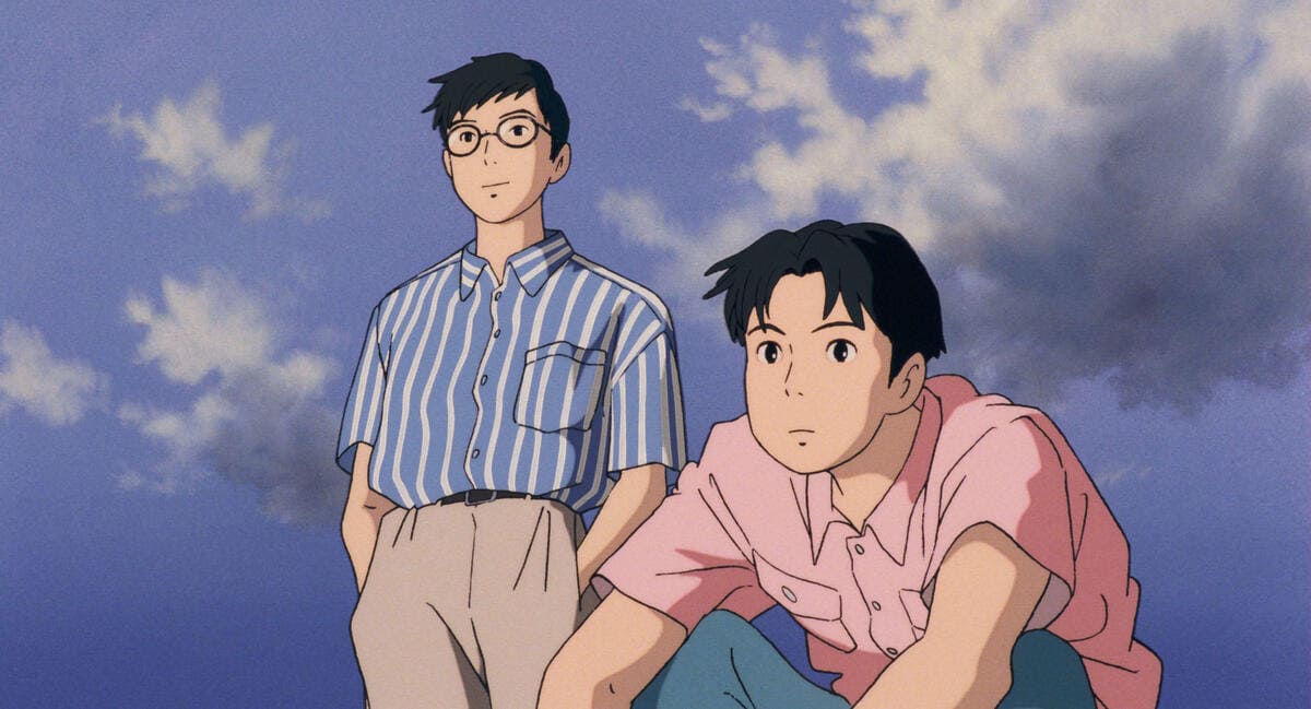 © 1993 Saeko Himuro/Keiko Niwa/Studio Ghibli, N