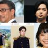識者が推す「春ドラマでもっとも演技が上手かった役者」は？ 株を上げた俳優5選。旬の俳優を語る。映画チャンネルドラマ座談会