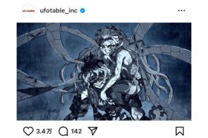 トラウマ確定…『鬼滅の刃』史上最も救いのない鬱回は？（2）悲しすぎる…鬼の道へと導いた強い憎しみとは？