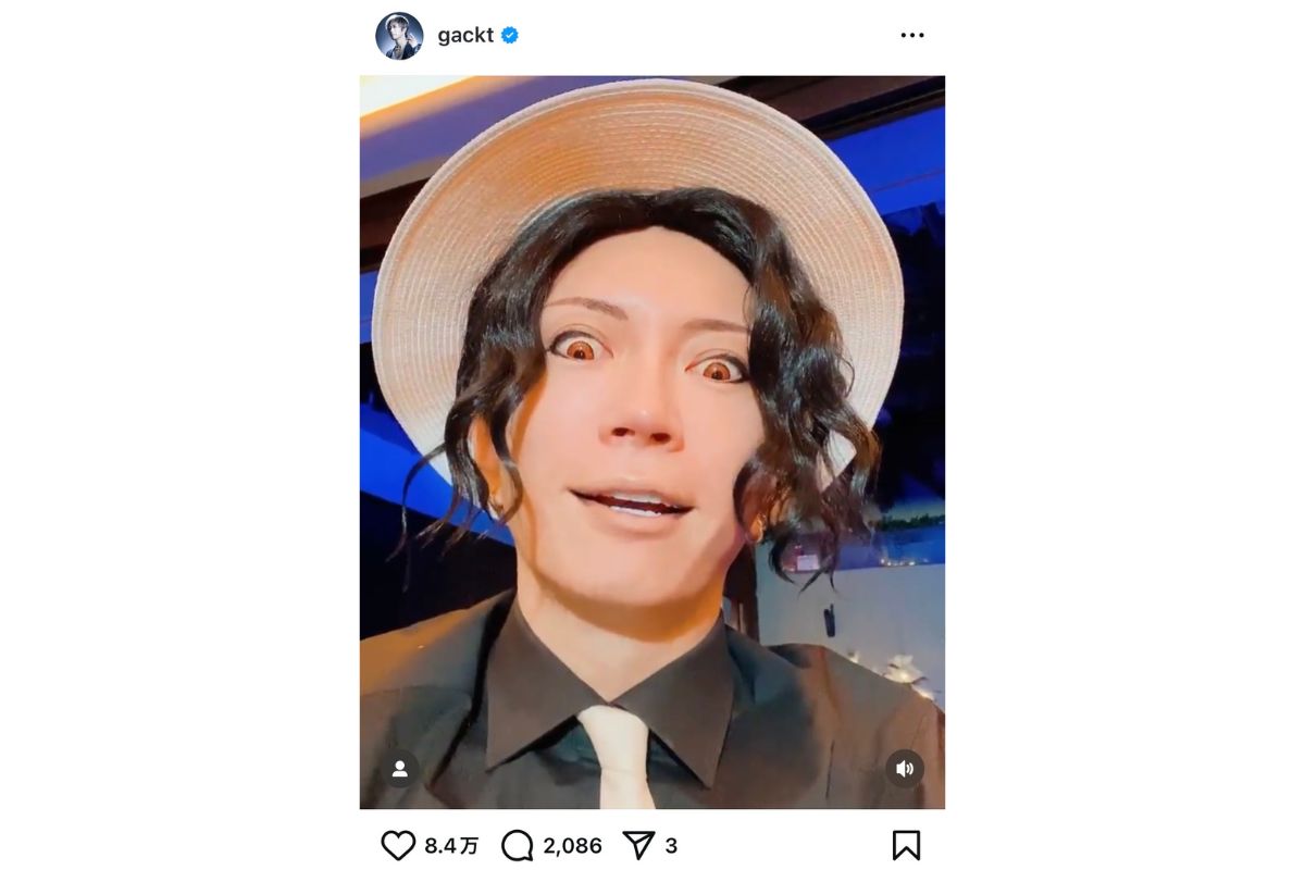 GACKT