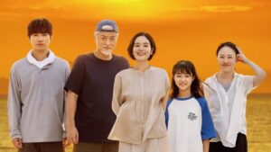 筧美和子が映画初主演！ 苦節する大人たちと前向きに生きる少女が描く絆の物語『オオムタアツシの青春』本編映像＆場面写真到着
