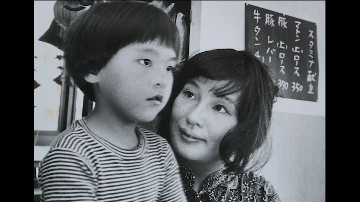 映画『よみがえる声』